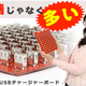 Illustration for article titled Dont Even Start Considering You Have A Need For This 80-Port USB Board